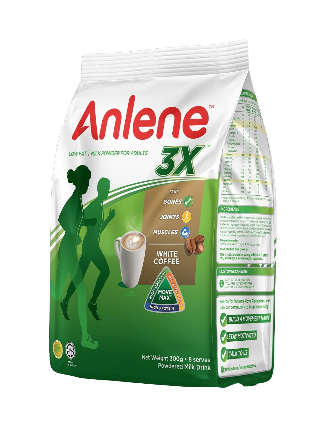 Anlene Anlene 3X Coffee (300g) (No Color- Image 3)