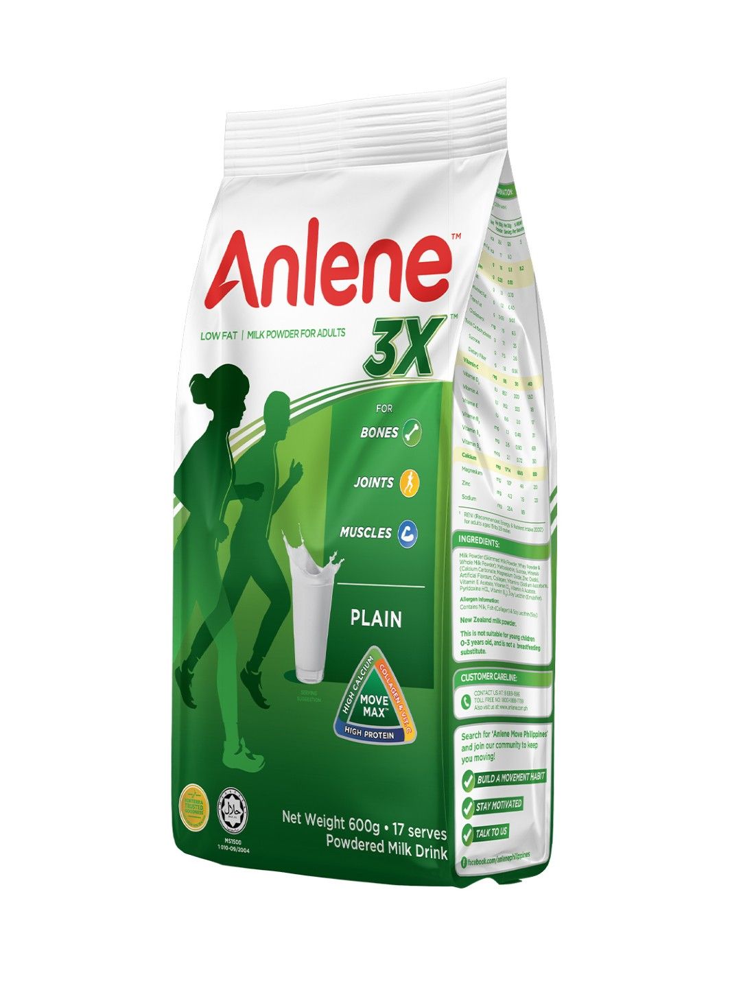 Anlene Anlene 3X Milk Powder Plain (600g) (No Color- Image 3)