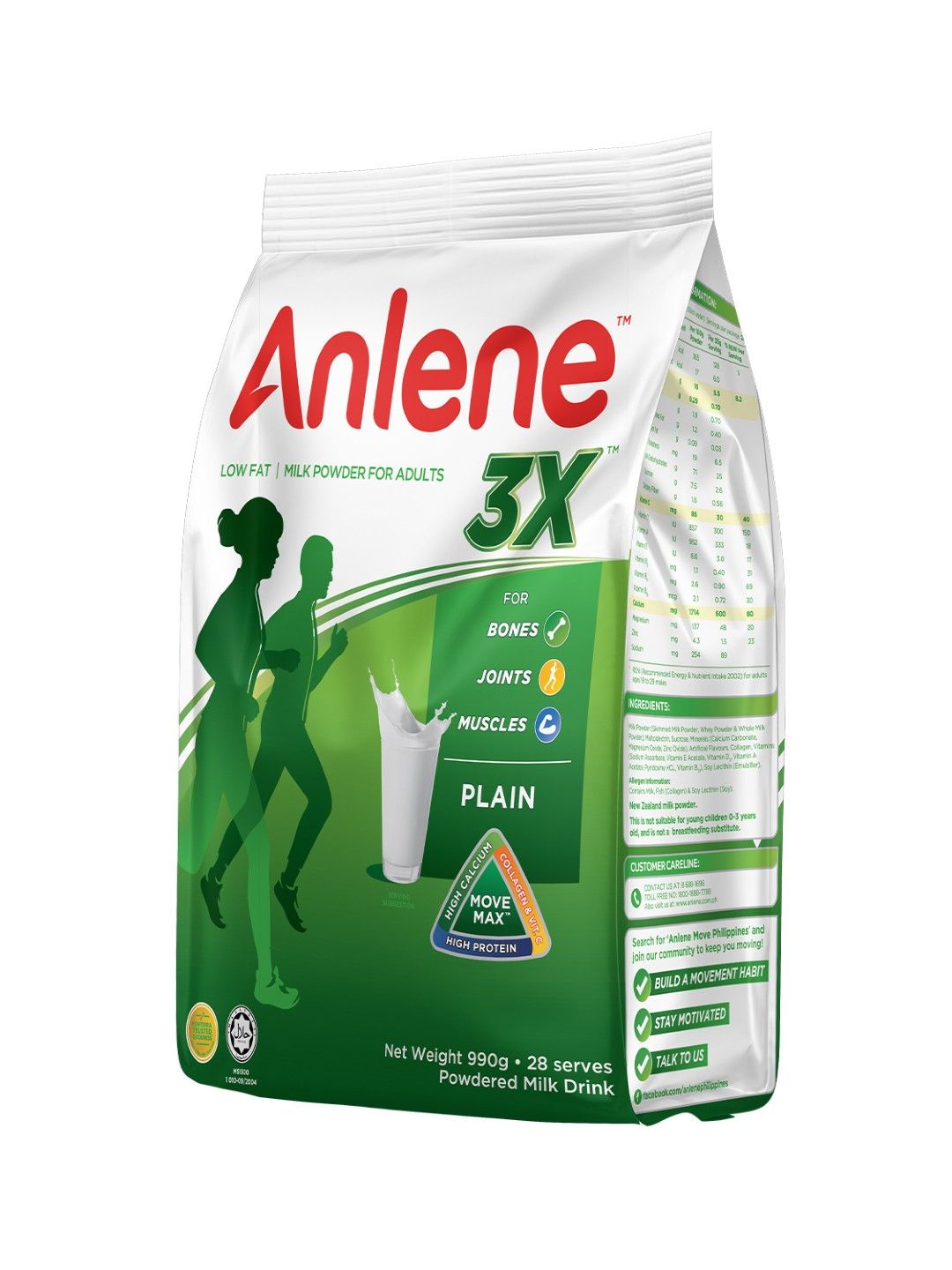 Anlene Anlene 3X Plain (990g) (No Color- Image 3)