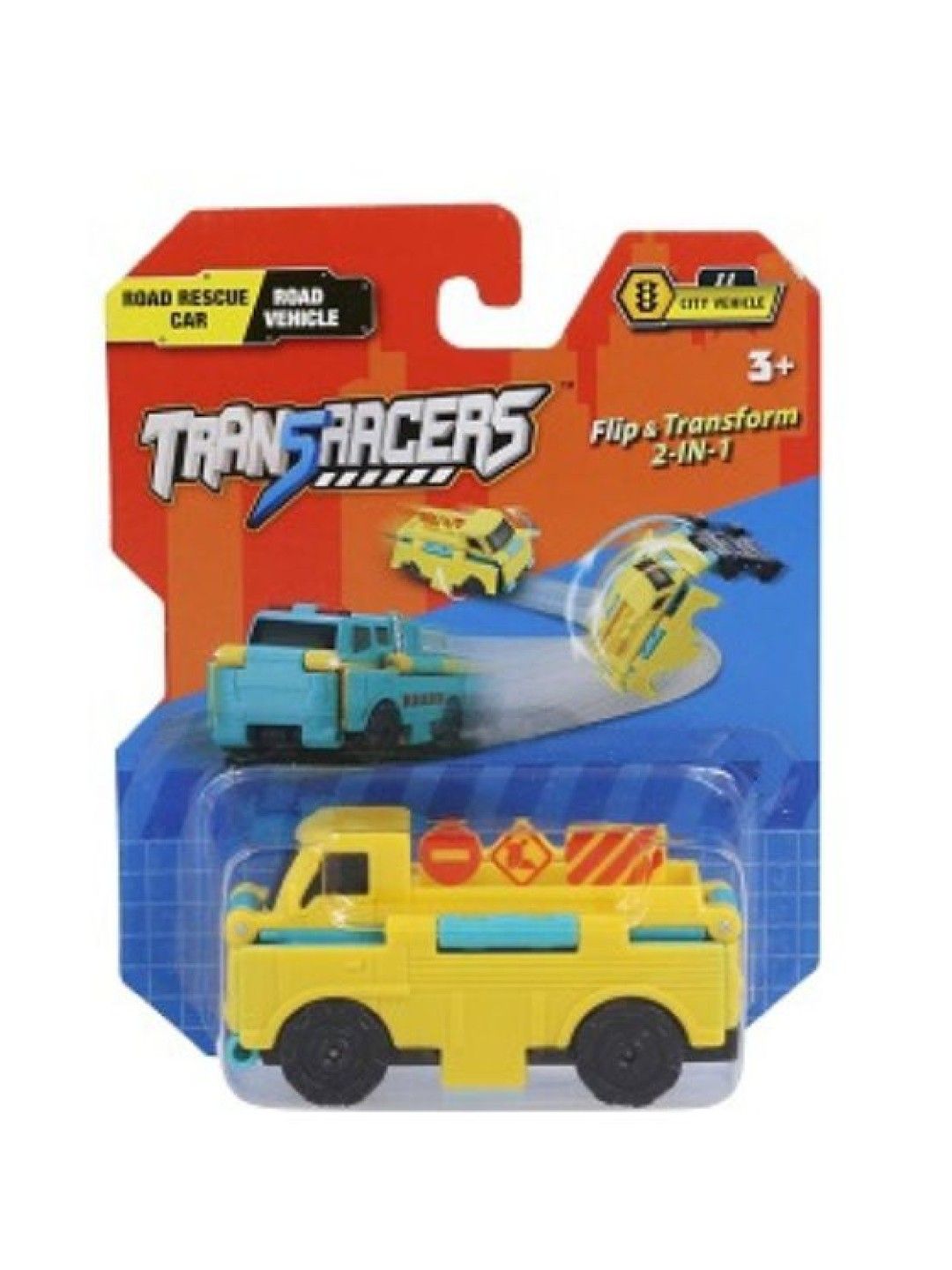 Auldey Road Rescue / Road Vehicle (No Color- Image 1)