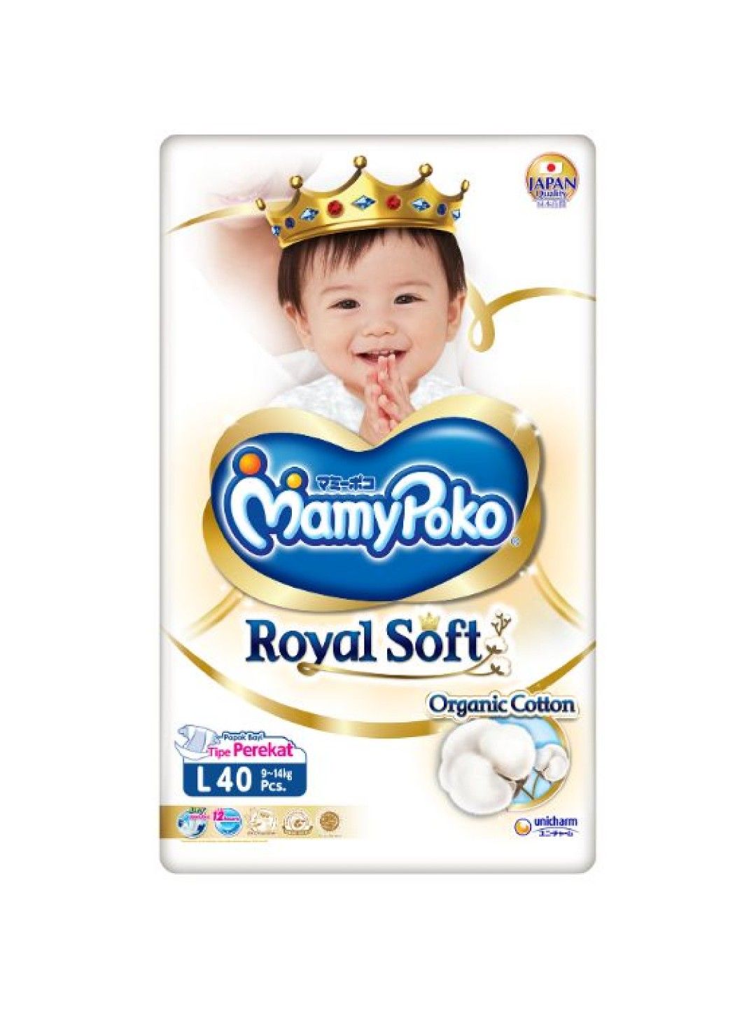 MamyPoko Royal Soft Organic Tape Large (40pcs)