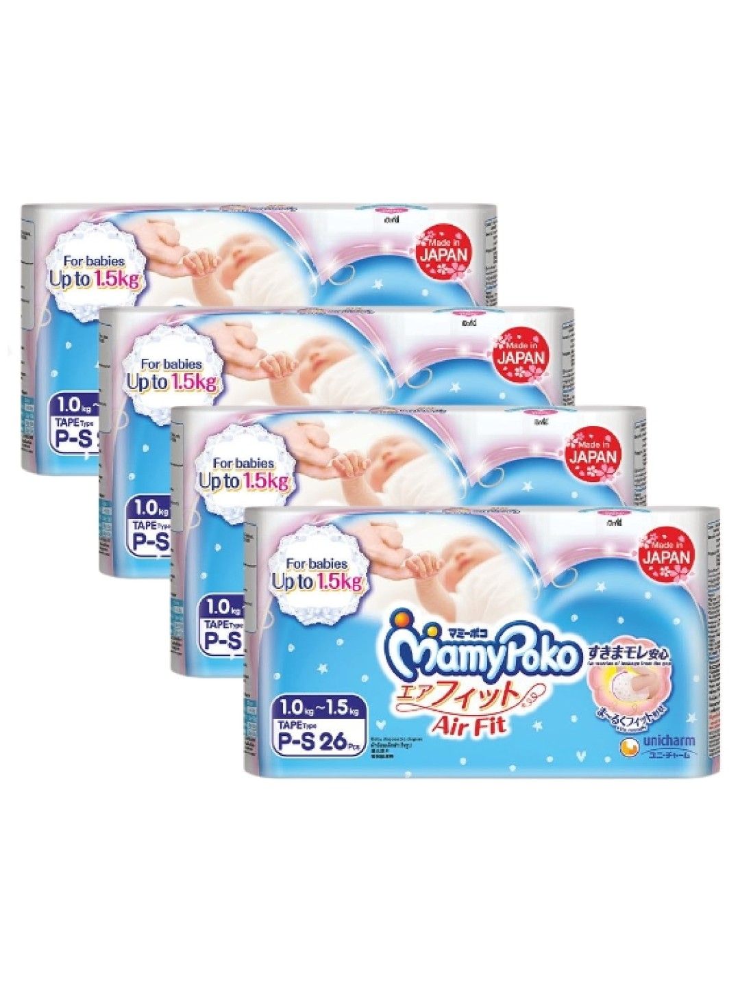 MamyPoko Airfit (Preemie) Tape Diaper P-S 26s x 4 packs (104 pcs) (No Color- Image 1)