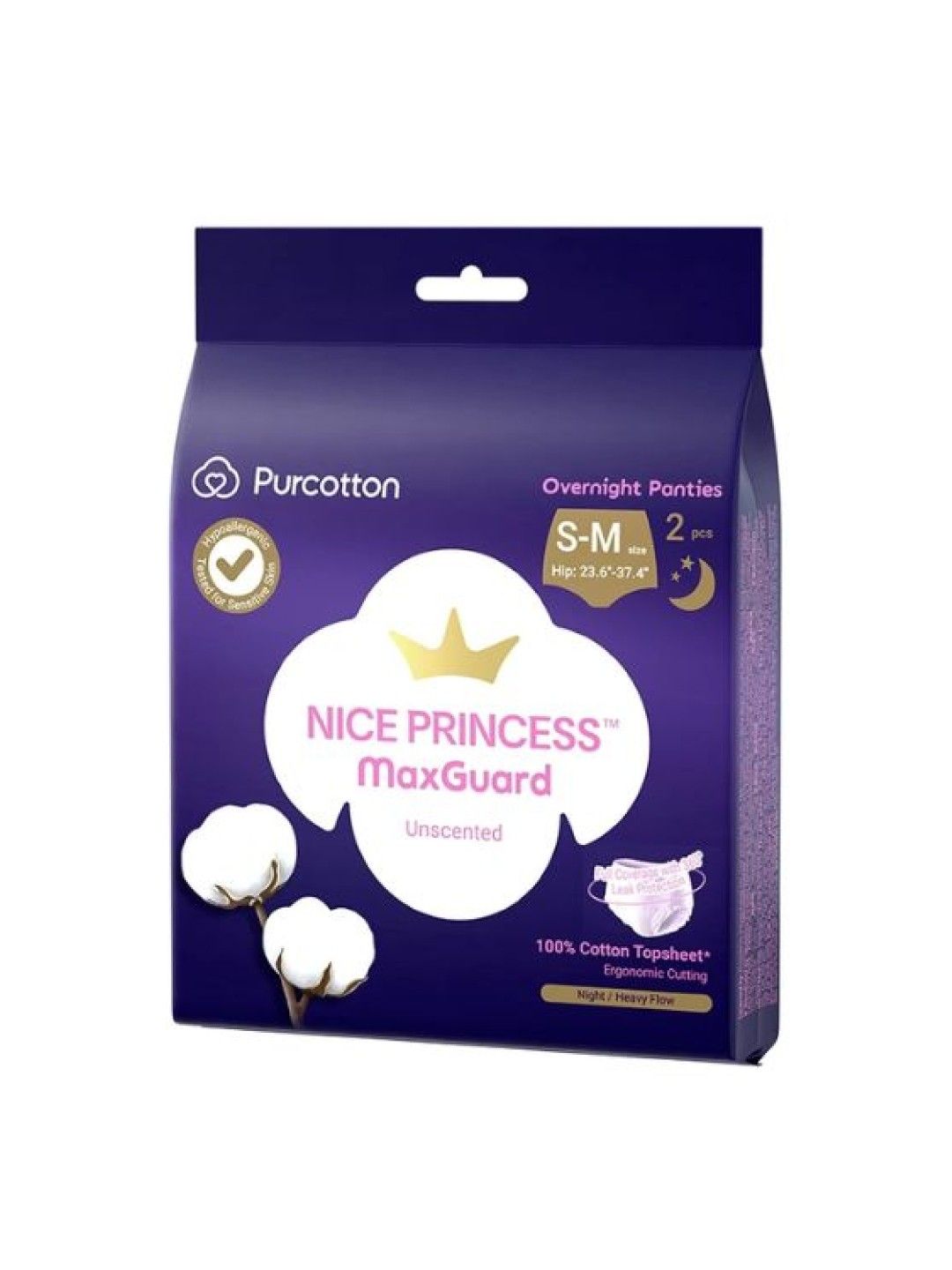 Purcotton MaxGuard Unscented Overnight Panties S-M (2pcs) (No Color- Image 1)