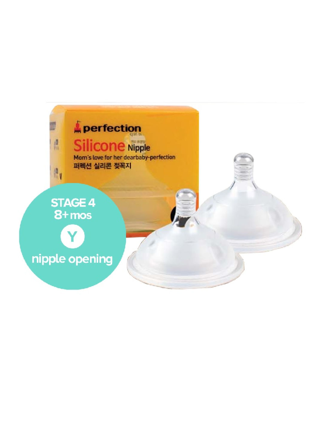 Perfection Silicone Bottle Nipple, Stage 4 (8+ mos) (No Color- Image 1)