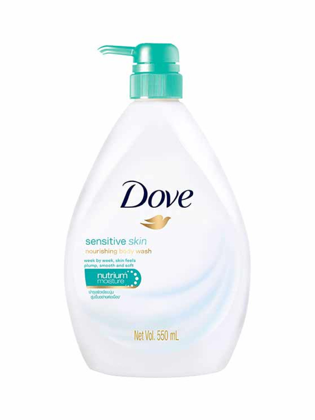 Dove Body Wash Sensitive Skin (550ml) (No Color- Image 1)