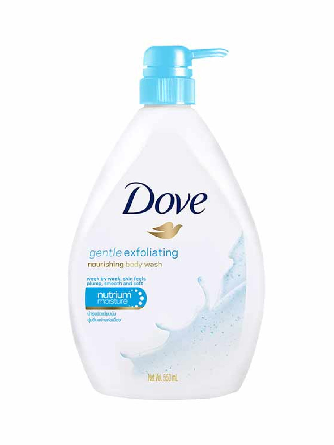 Dove Body Wash Gentle Exfoliating (550ml)