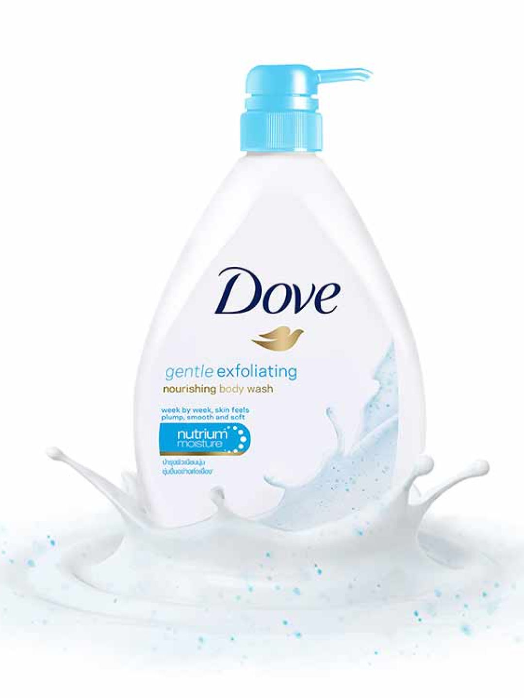 Dove Body Wash Gentle Exfoliating (550ml) (No Color- Image 2)