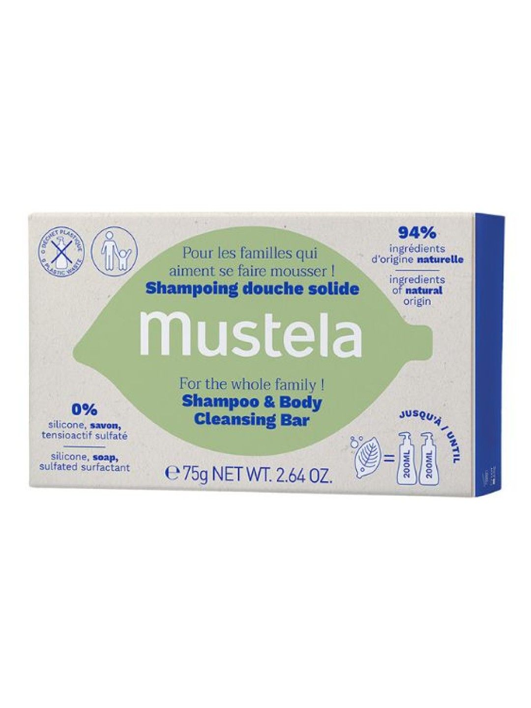Mustela Shampoo & Cleansing Bar (75g) (No Color- Image 1)