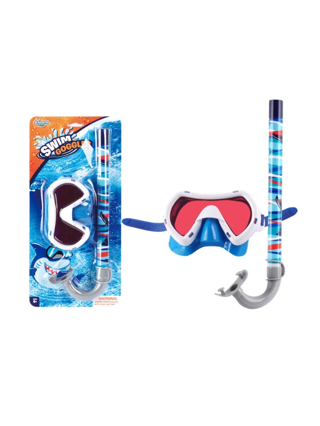 Kidsplay Swim Goggles Snorkel Set Shark (No Color- Image 2)