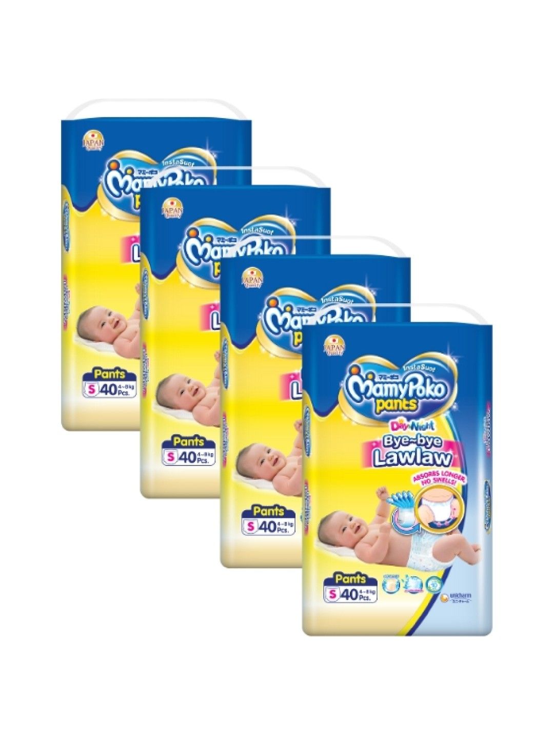 MamyPoko Instasuot Pants Small 40s x 4 packs (160 pcs) (No Color- Image 1)