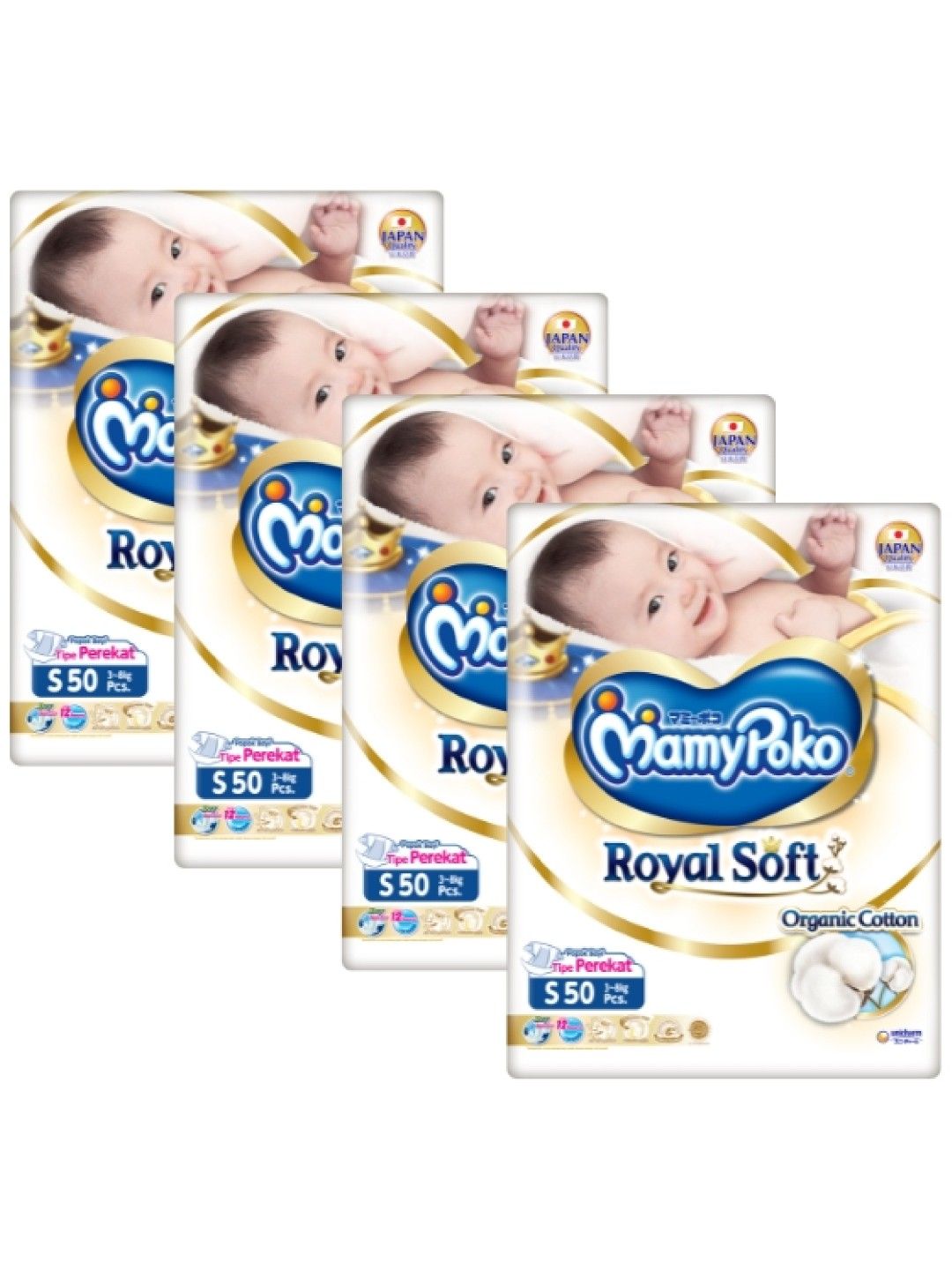 MamyPoko Royal Soft Organic Tape Diaper Small 50s x 4 packs (200 pcs)