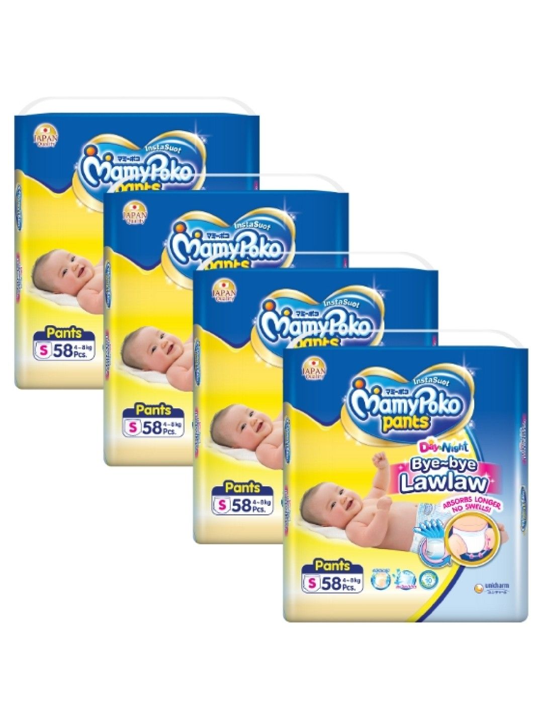 MamyPoko Instasuot Pants Small 58s x 4 packs (232 pcs) (No Color- Image 1)