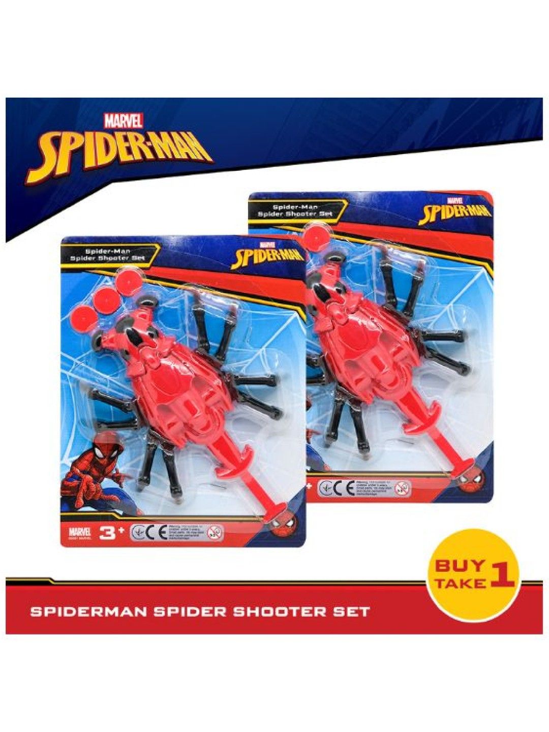 Marvel Spiderman Buy 1 Take 1 Spider Shooter Set (No Color- Image 2)