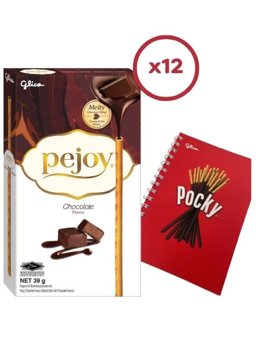 Pejoy Belgian Chocolate Flavour Biscuit Sticks (Bundle of 12) with FREE Glico Notebook (No Color- Image 2)