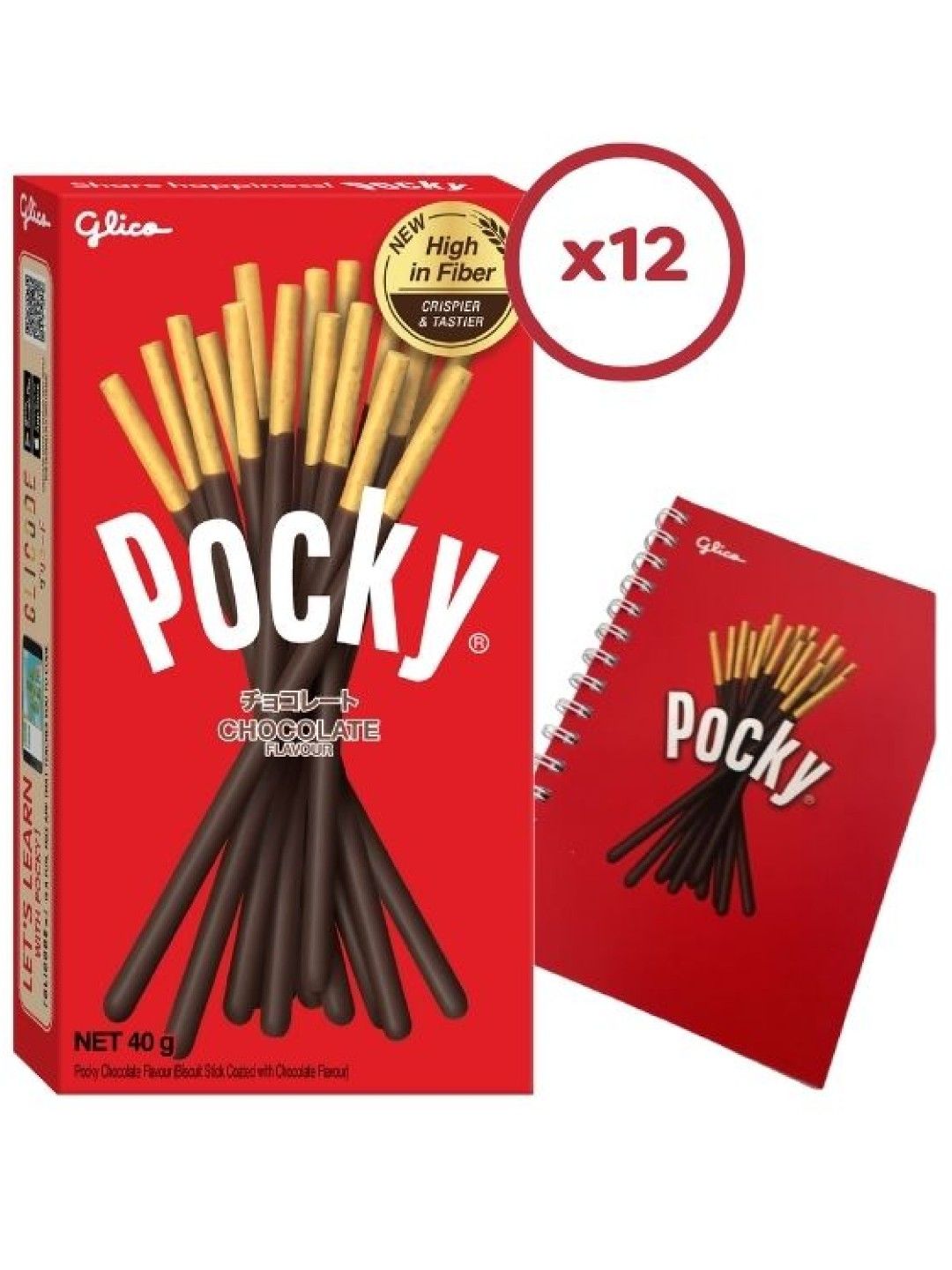 Pocky Chocolate Biscuit Sticks (Bundle of 12) with FREE Glico Notebook