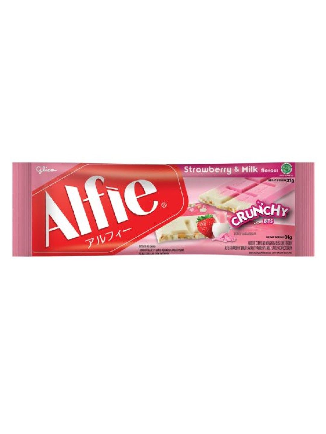 Alfie Strawberry & Milk Flavour