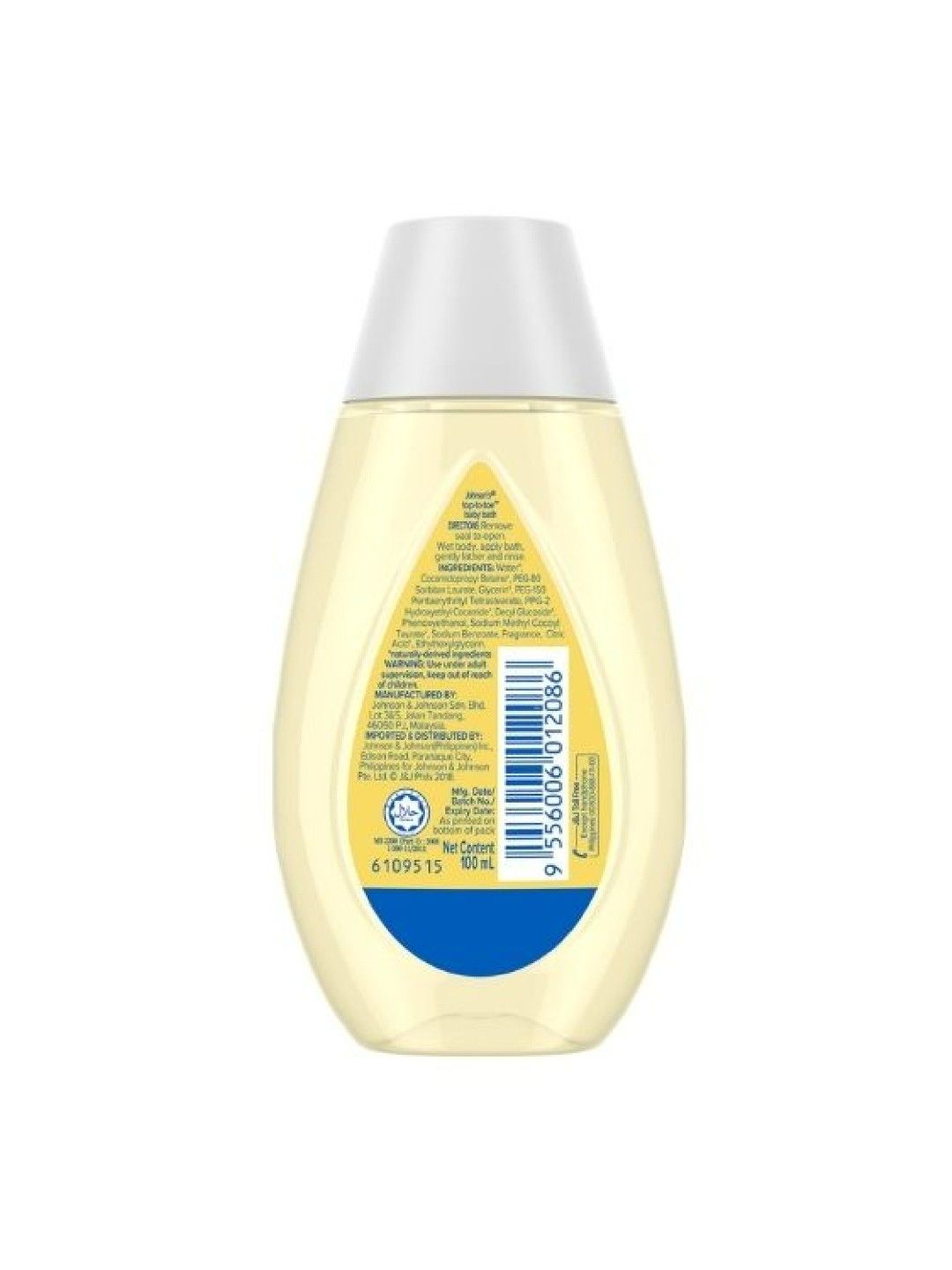 Johnson's Top-to-Toe™ Baby Bath (100mL) (No Color- Image 4)