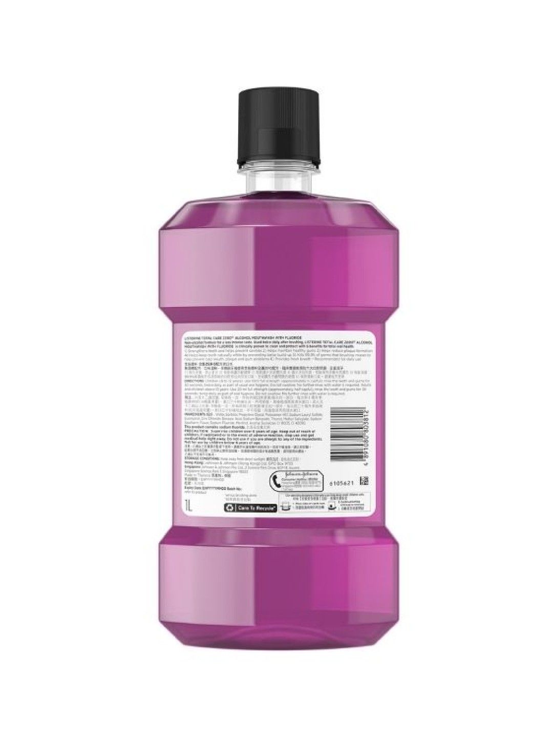 Listerine Total Care (250ml) (No Color- Image 3)