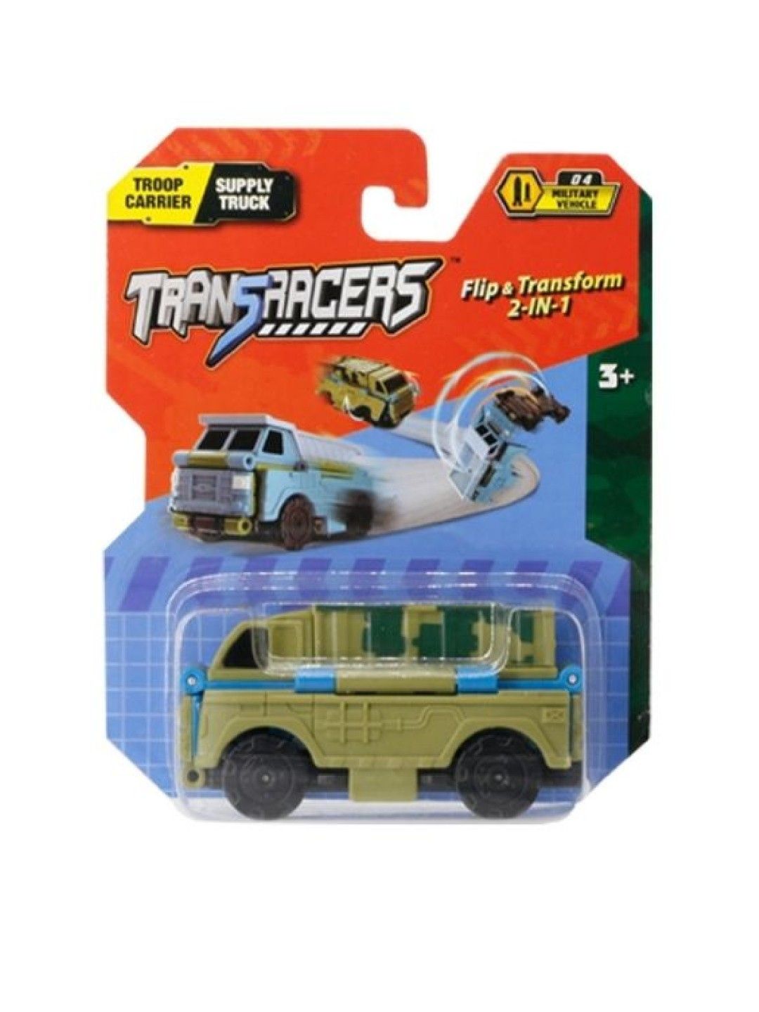 Auldey Troop Carrier Supply Truck (No Color- Image 1)