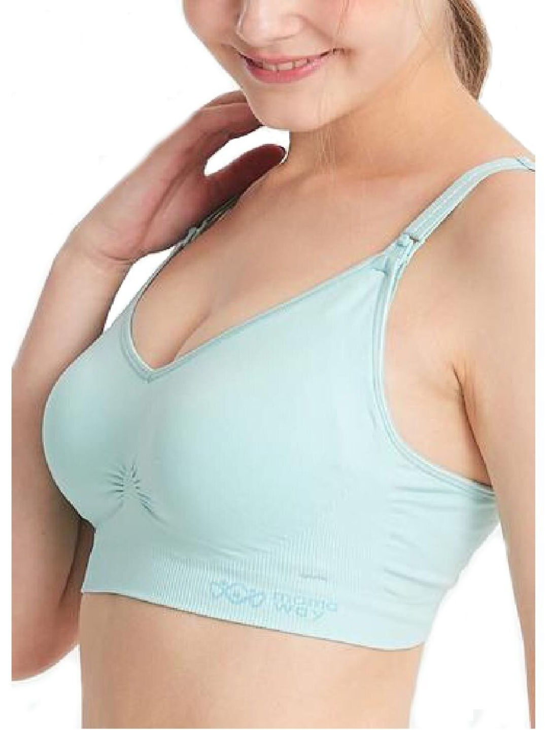 Mamaway Ultralight Antibacterial Seamless Maternity Nursing Bra