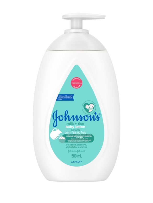 Johnsons Milk+Rice™ Baby Lotion (500ml)