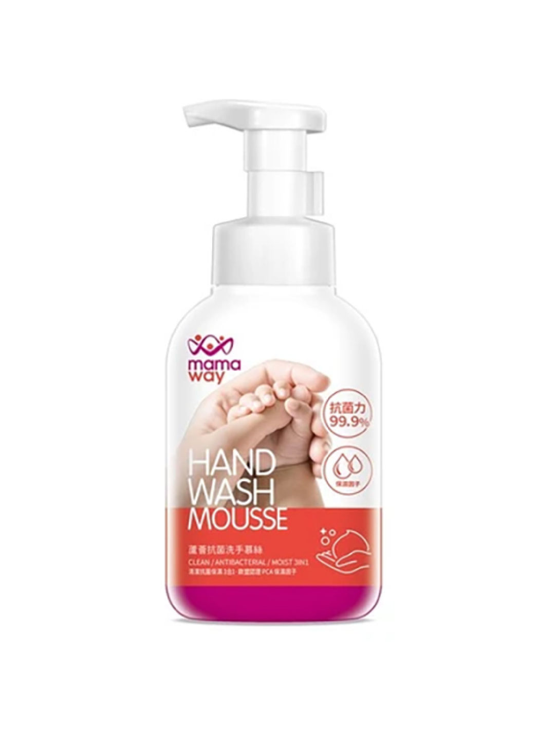 Mamaway Aloe Antibacterial Hand Wash Cream Mousse (350ml) (No Color- Image 1)