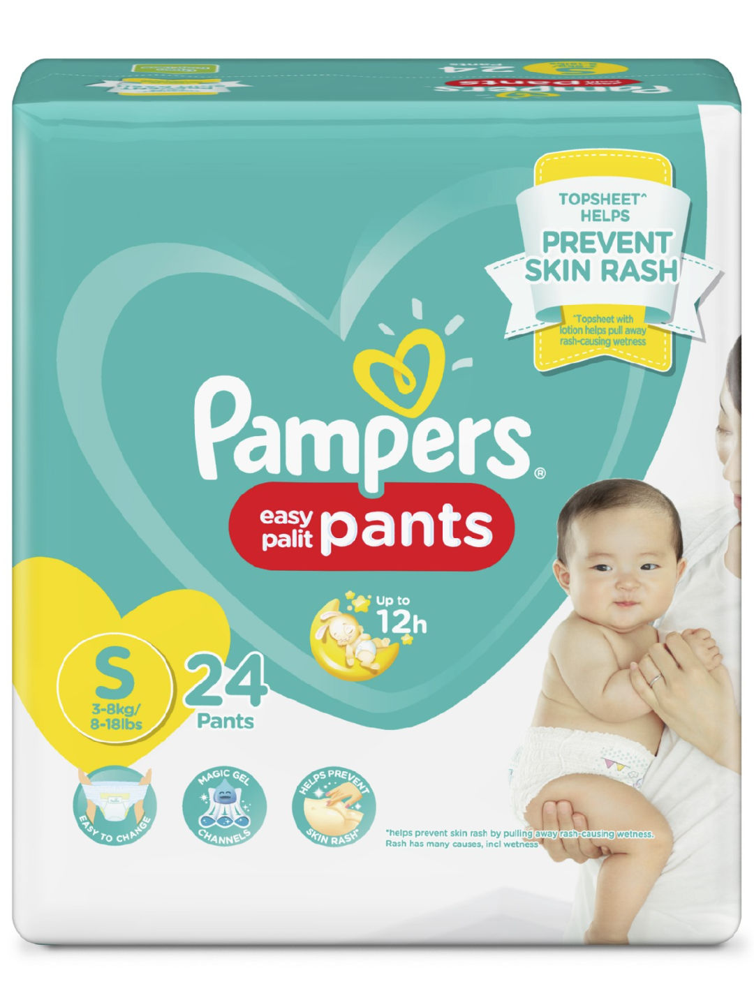 Pampers Pant Style Diapers Small Size, 9 Pants