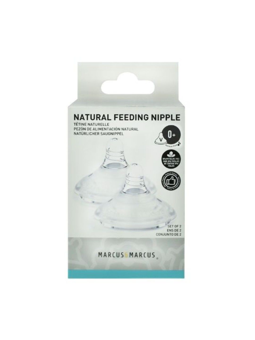 Marcus & Marcus Natural Feeding Nipple Set of 2 (Variable) (No Color- Image 2)