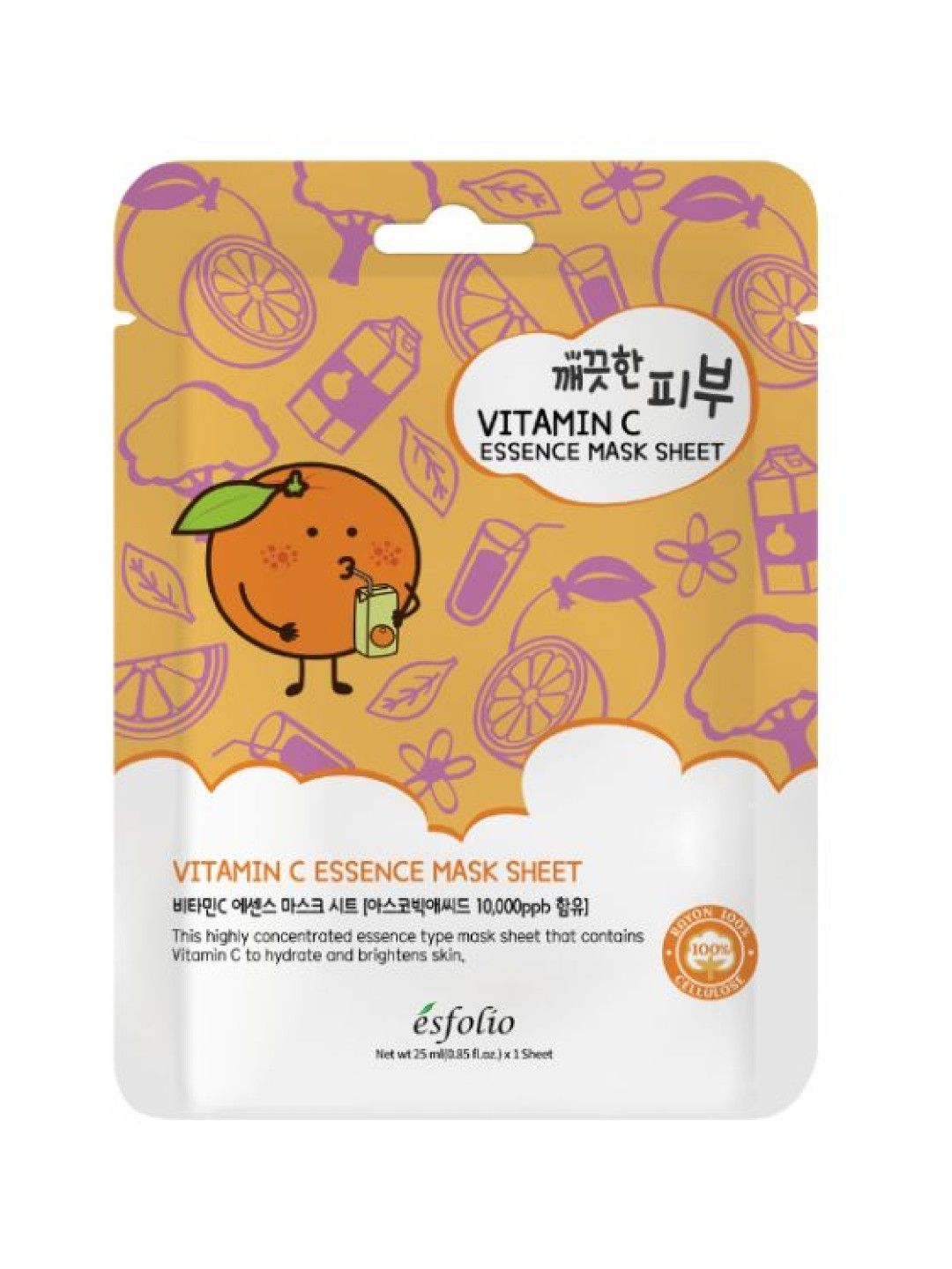 Esfolio Vitamin C Essence Mask Sheet
