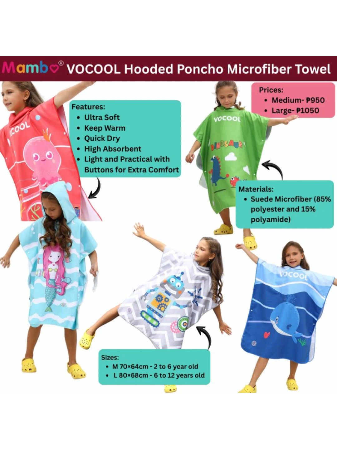 Mambo Vocool  Hooded Poncho Towel - Robot (No Color- Image 3)