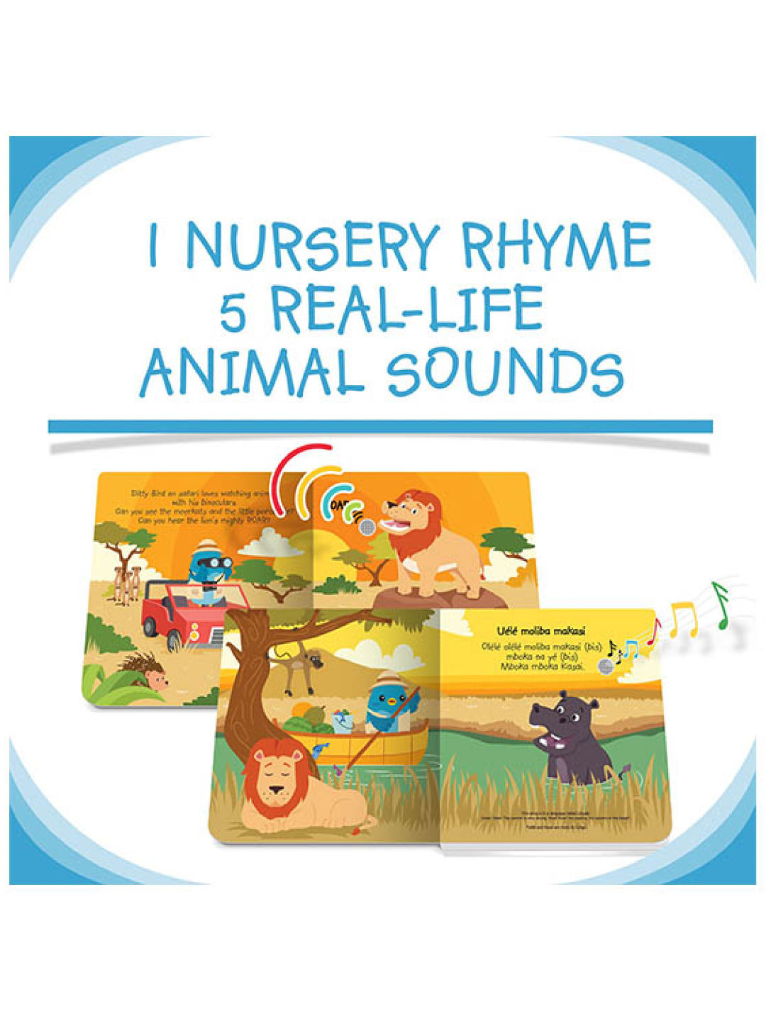 Ditty Bird Musical Book - Safari Animal Sounds (No Color- Image 3)