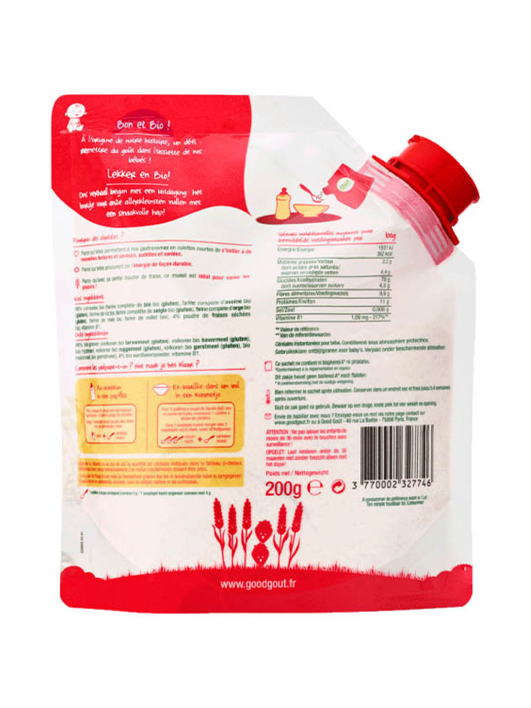 GoodGout Muesli Strawberry (200g) (No Color- Image 2)