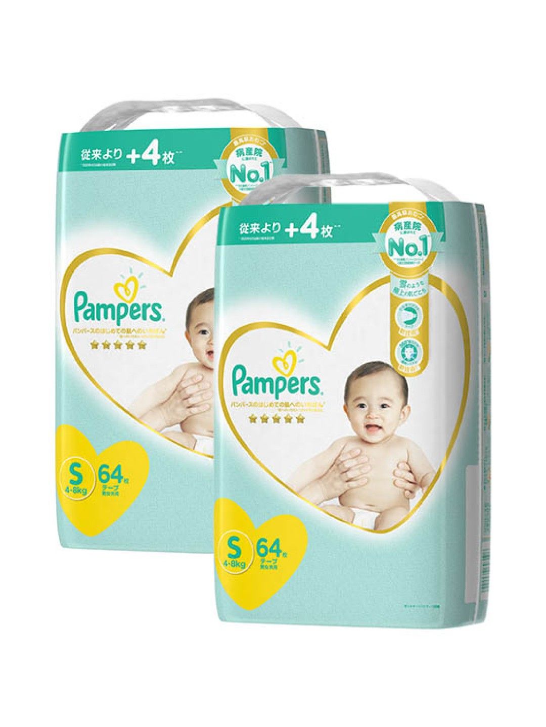 Pampers Premium Care Taped Small 64s 2-Pack (128 pcs) (No Color- Image 1)