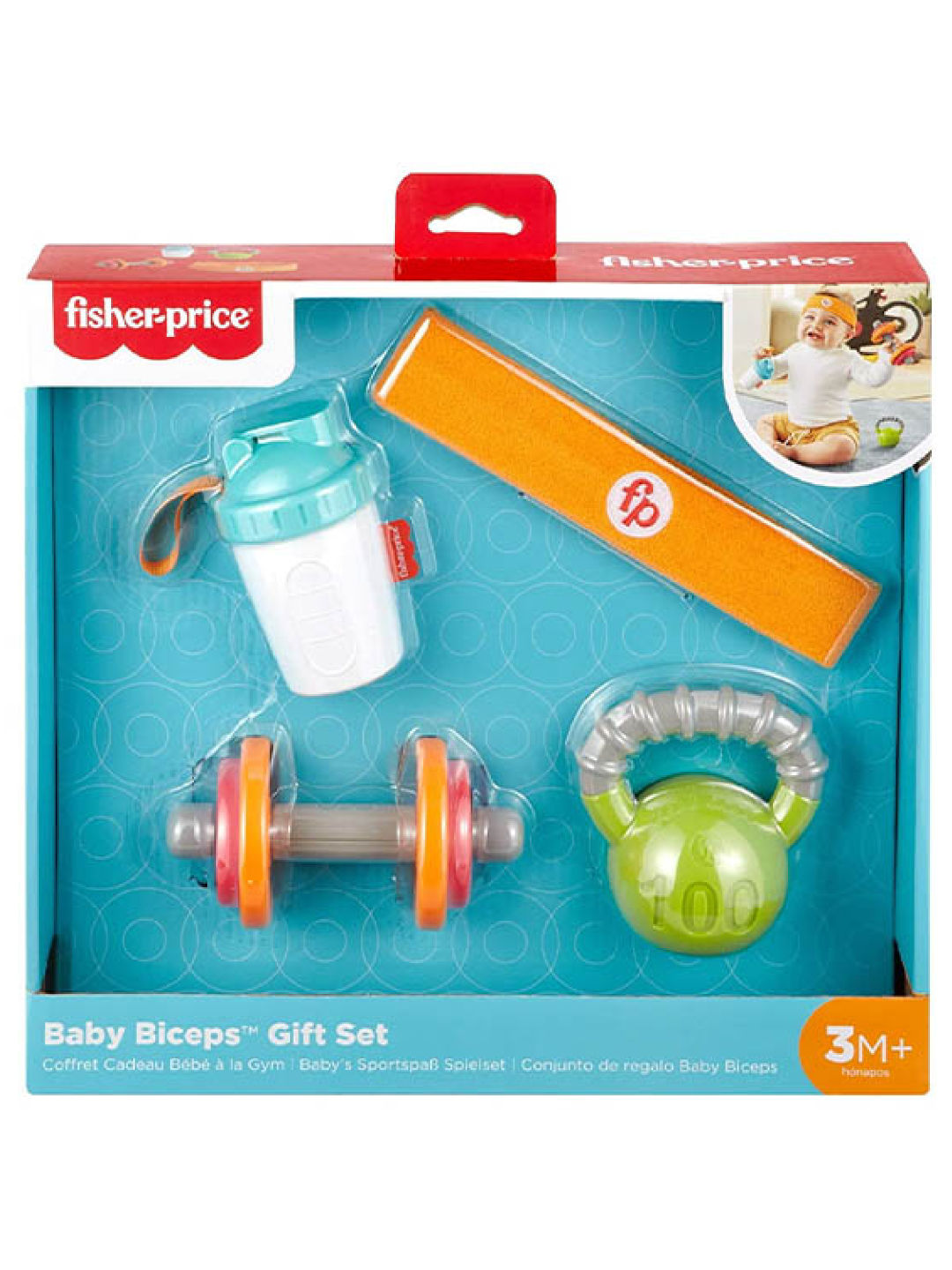 Fisher Price Baby Bicep Gift Set (No Color- Image 3)