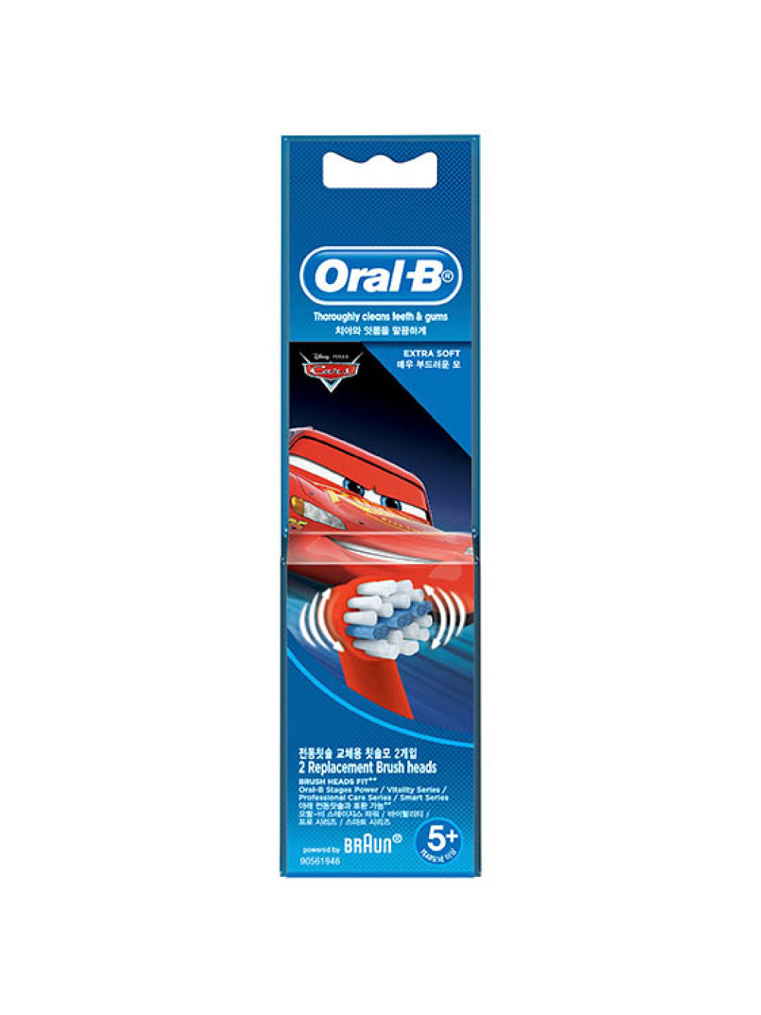 Oral-B Cars Vitality Electric Toothbrush Refill (No Color- Image 1)