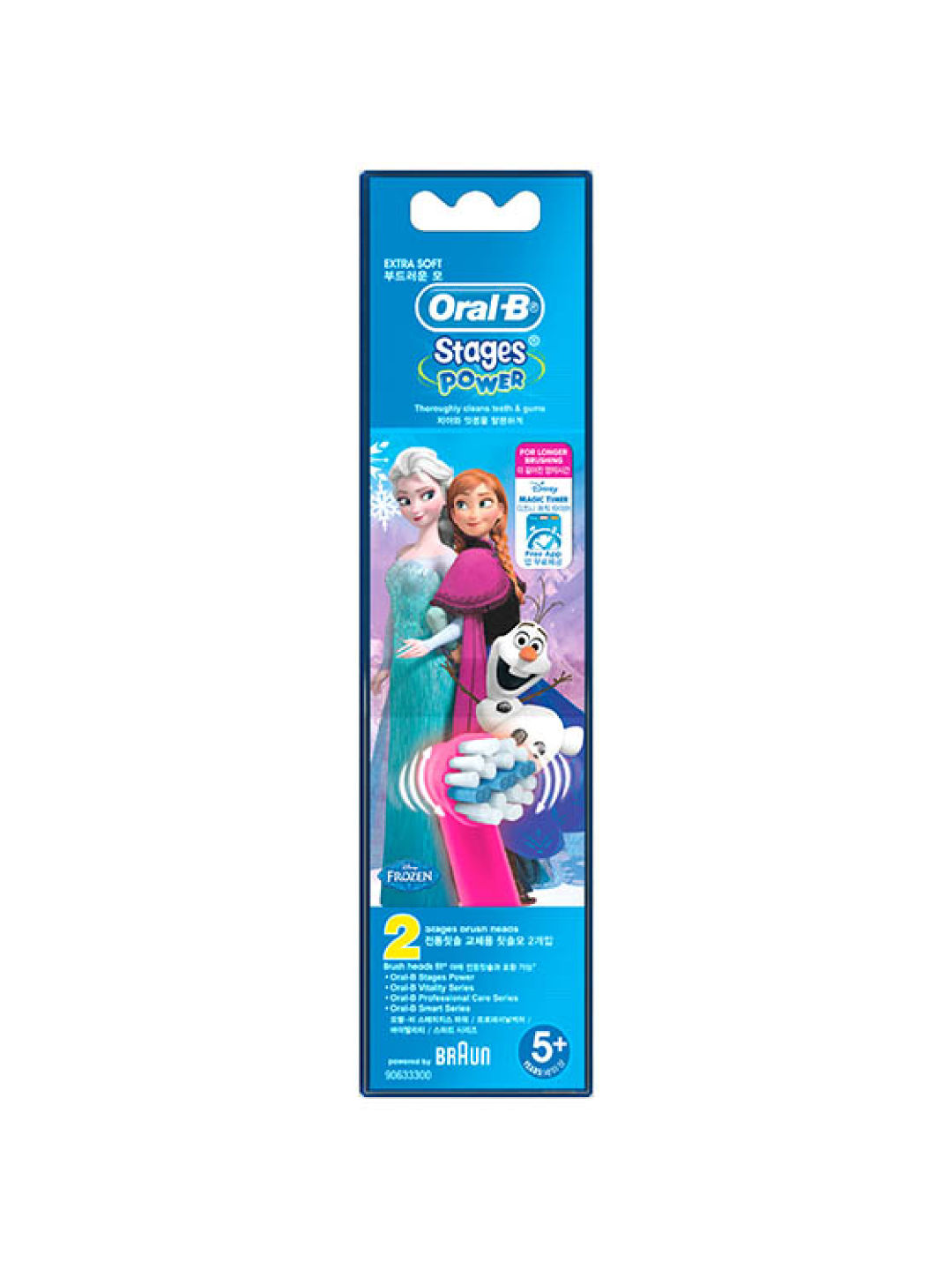 Oral-B Frozen Vitality Electric Toothbrush Refill