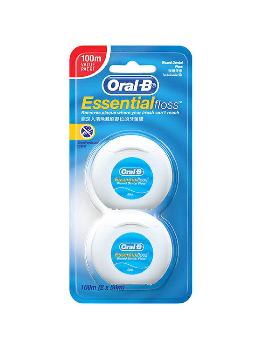 Oral-B Mint Essential Floss 2-Pack (50m) (No Color- Image 1)