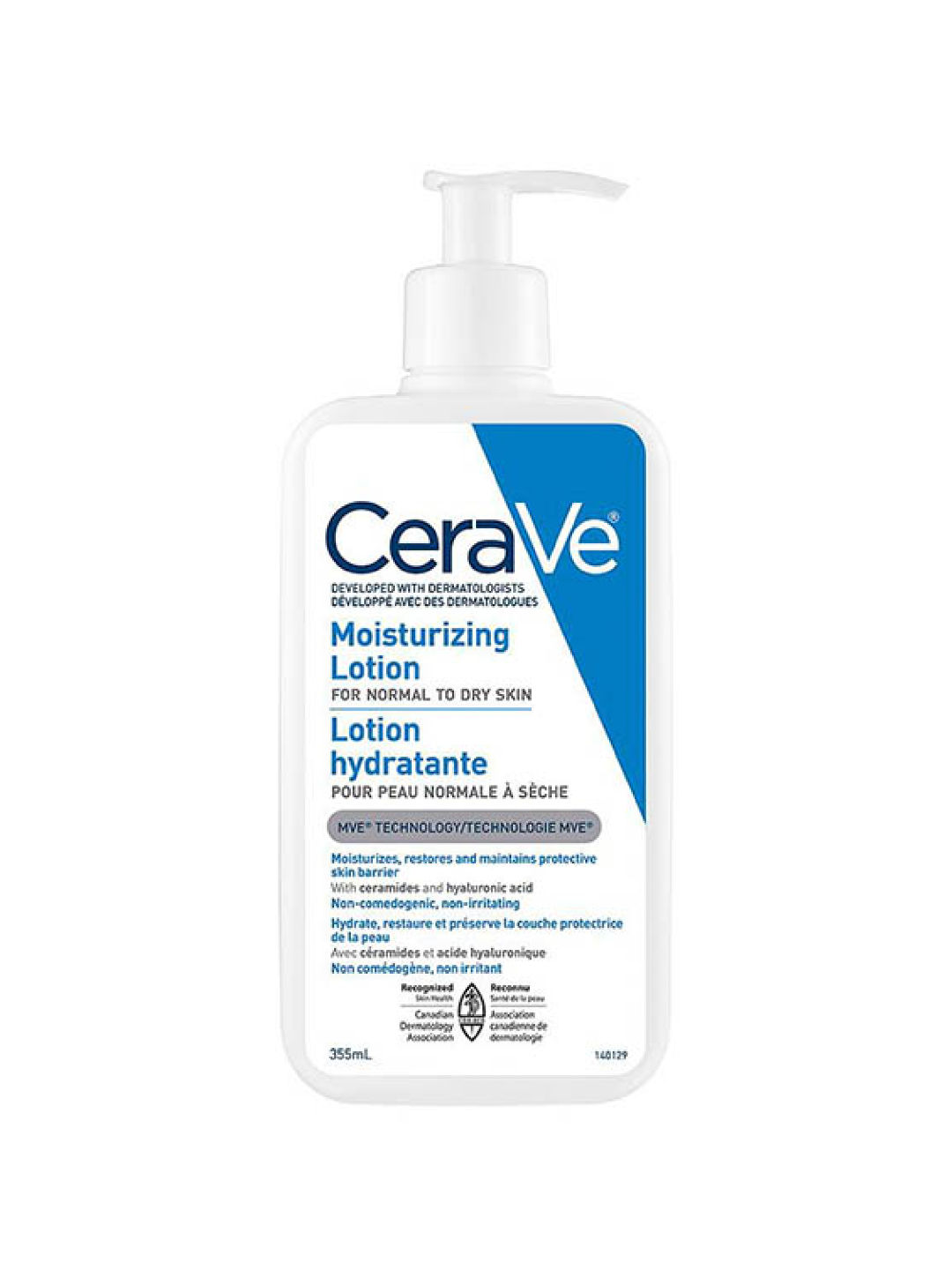 CeraVe Daily Moisturizing Lotion (355mL) (No Color- Image 2)