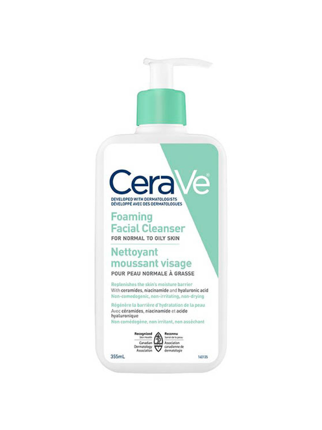 CeraVe Foaming Facial Cleanser (355mL)