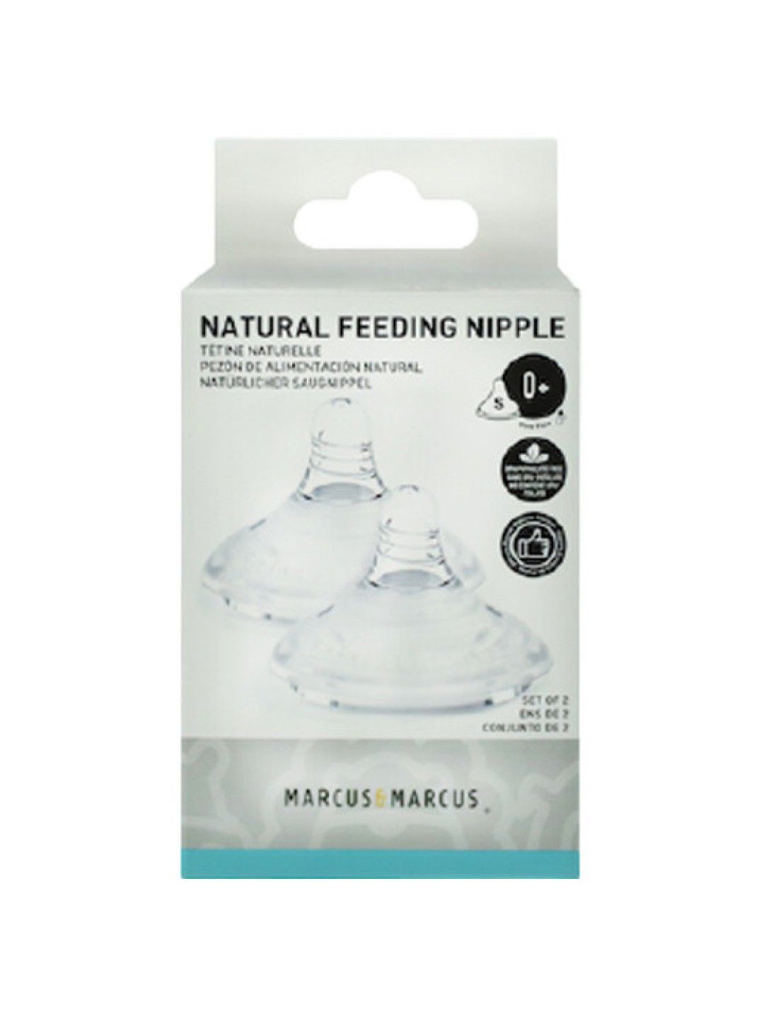 Marcus & Marcus Natural Feeding Nipple Set of 2 (Small)