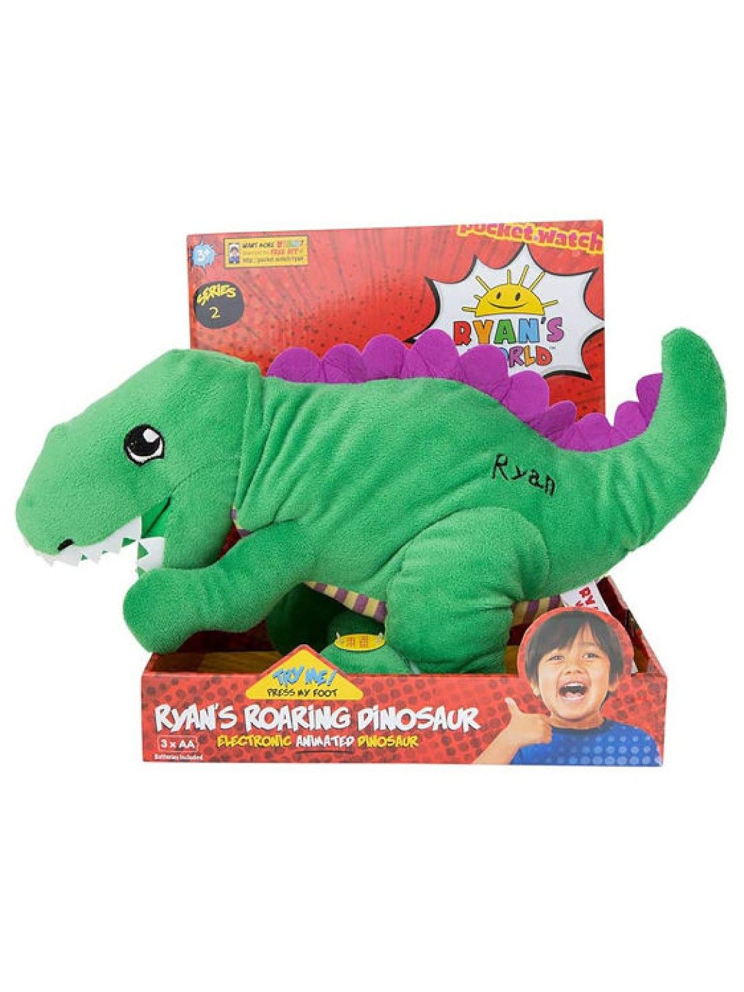 Ryan's World Electronice Roaring Dinosaur (No Color- Image 2)