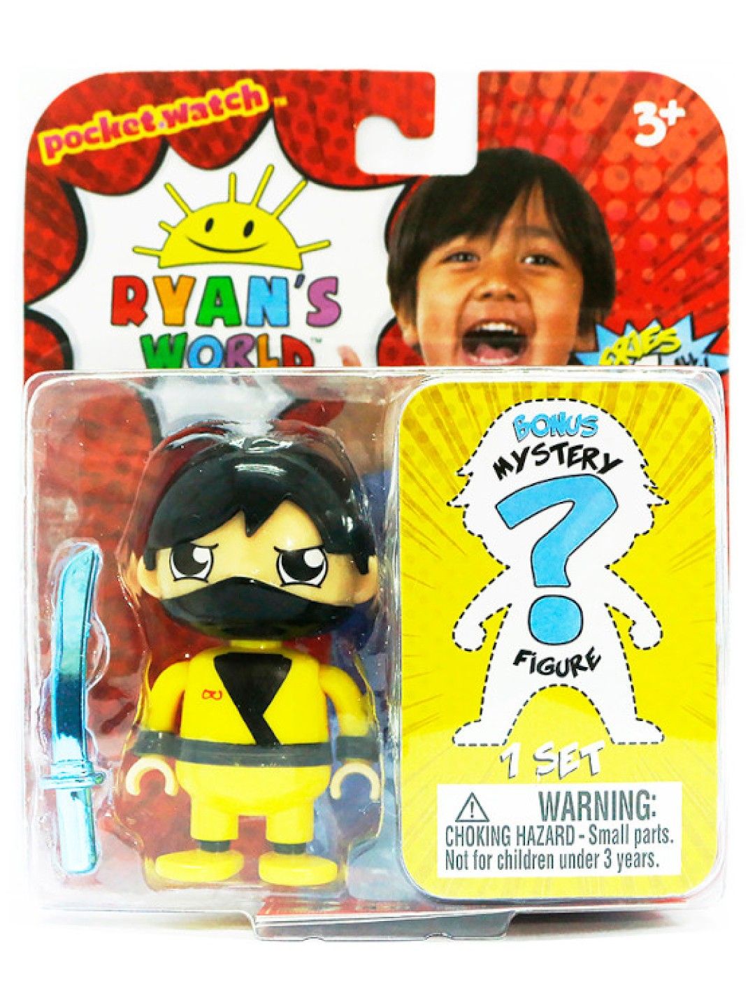 Ryan's World Figures 2 Pack Series 4 - Ninja Warrior Ryan (No Color- Image 1)