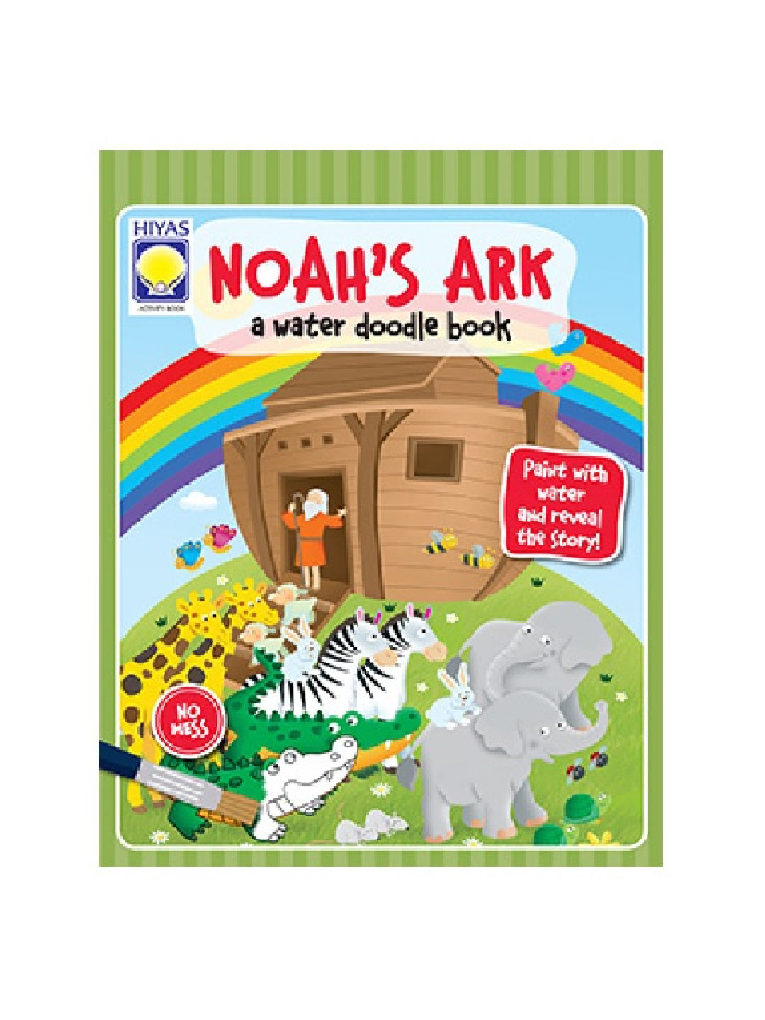 Hiyas Noah's Ark: A Water Doodle Book (No Color- Image 1)