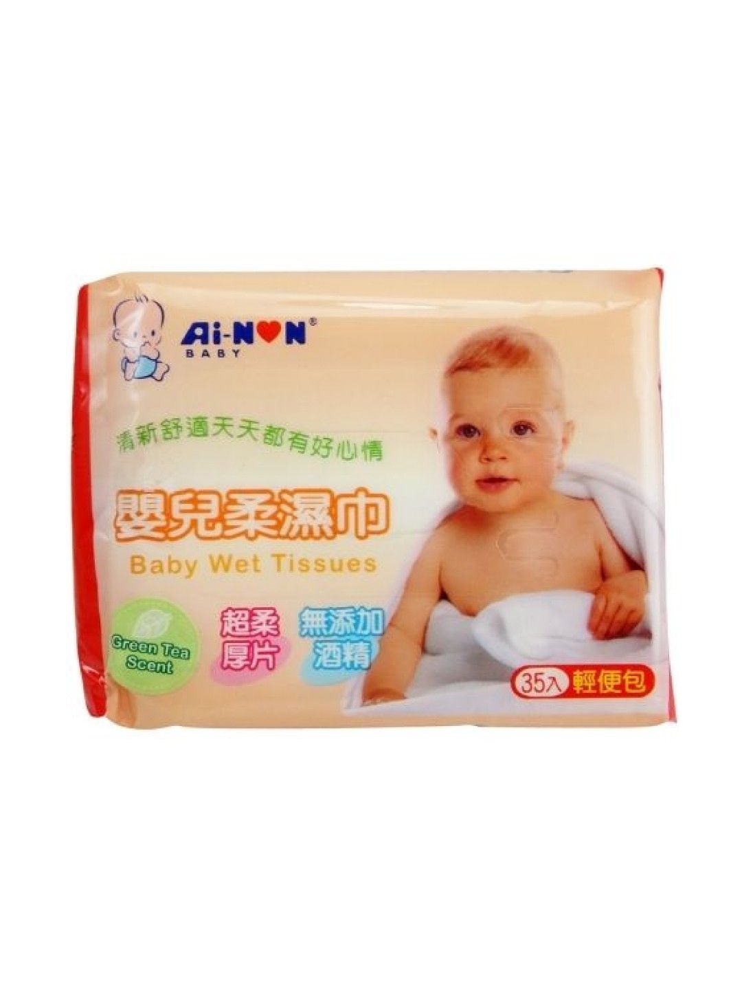 Ainon Baby Wet Tissue (35 sheets) (No Color- Image 1)