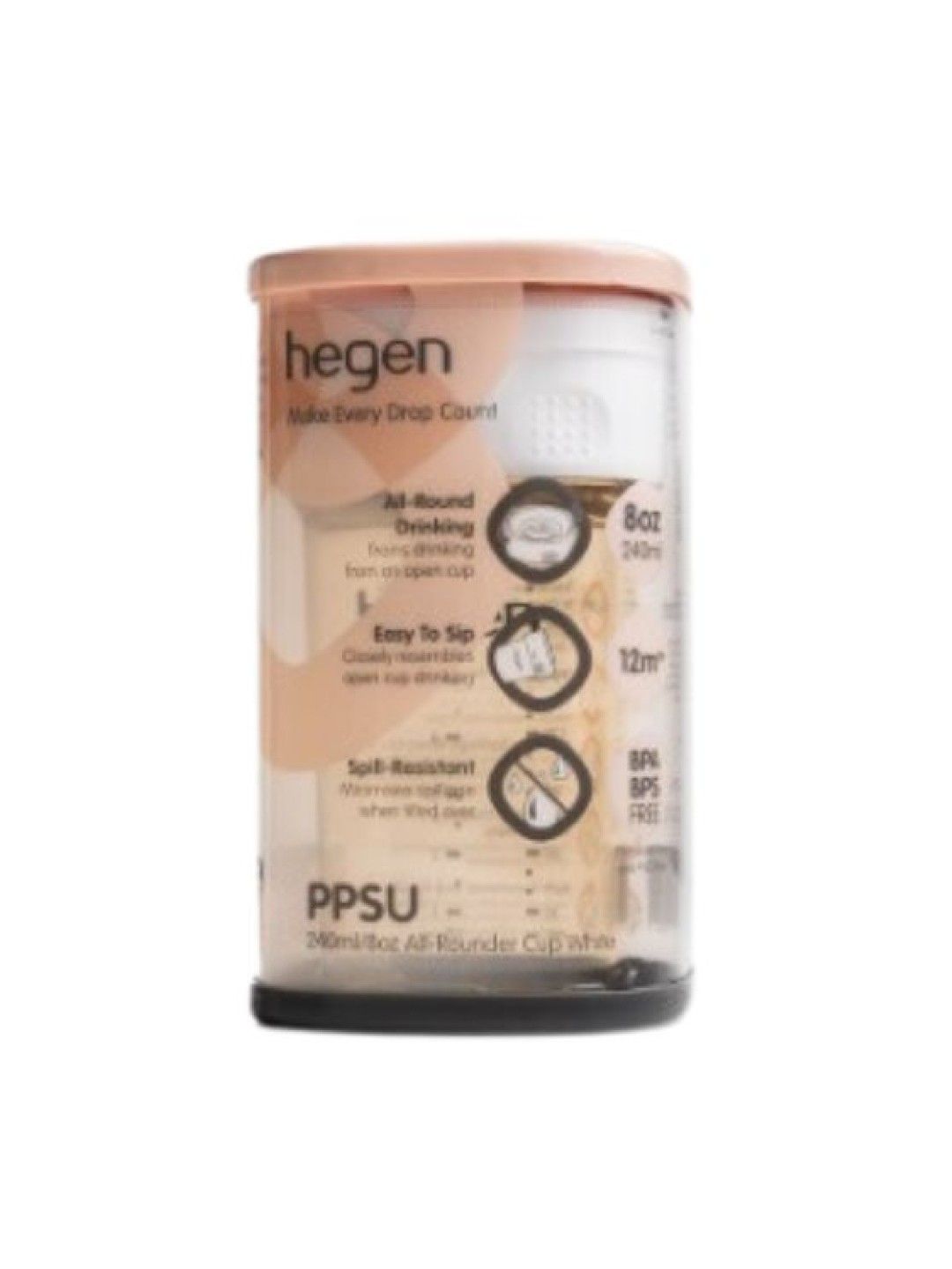 Hegen All-Rounder PPSU Cup (8oz) (White- Image 2)