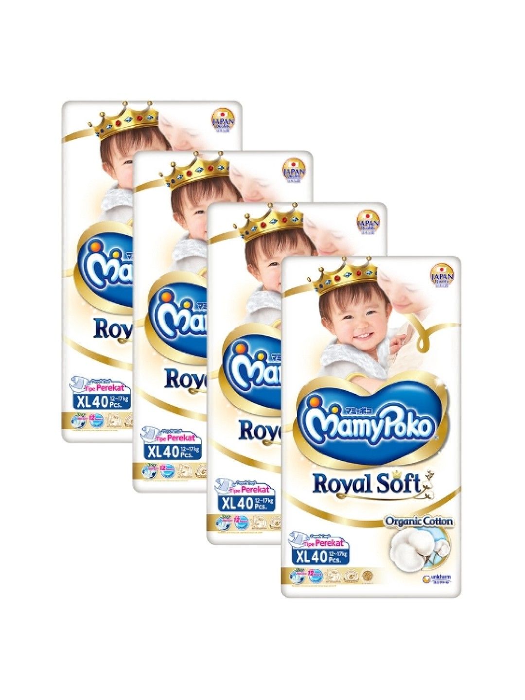 MamyPoko Royal Soft Organic Tape Diaper XL 40s x 4 packs (160 pcs) (No Color- Image 1)