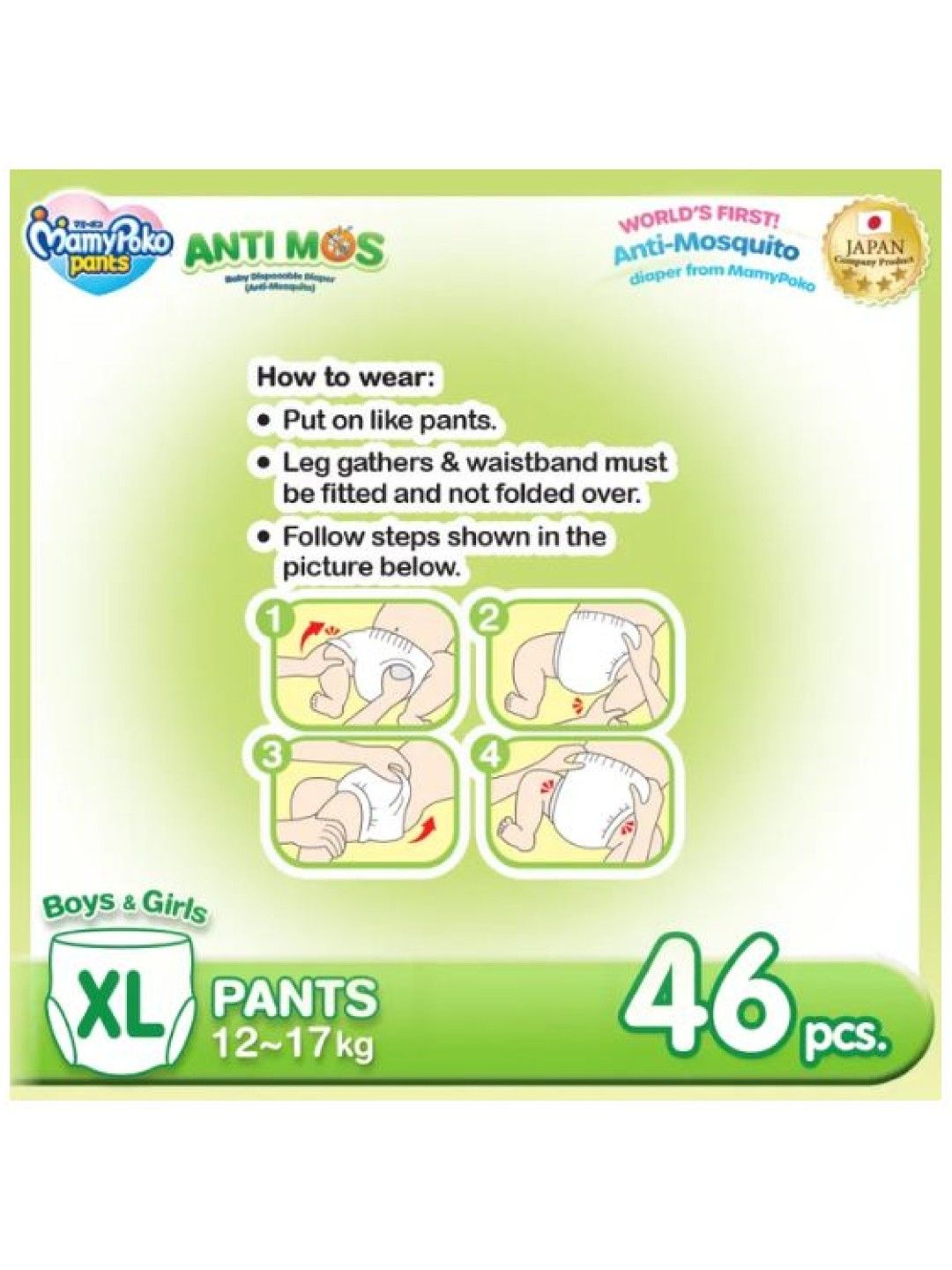 MamyPoko Extra Dry Protect Antimos Diaper Pants XL (46 pcs) (No Color- Image 4)