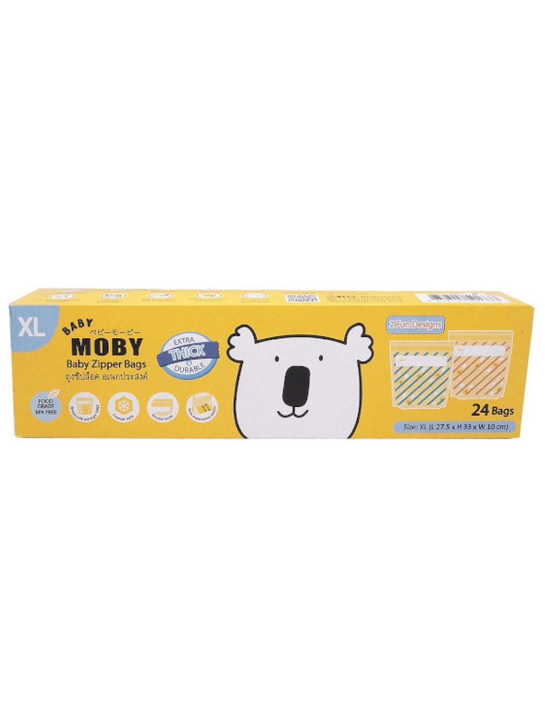 Baby Moby Zipper Bags (Extra Large)