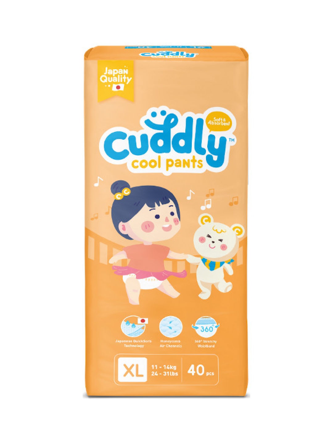 Cuddly Japanese Cool Pants Diaper Extra Large (40pcs) (No Color- Image 1)