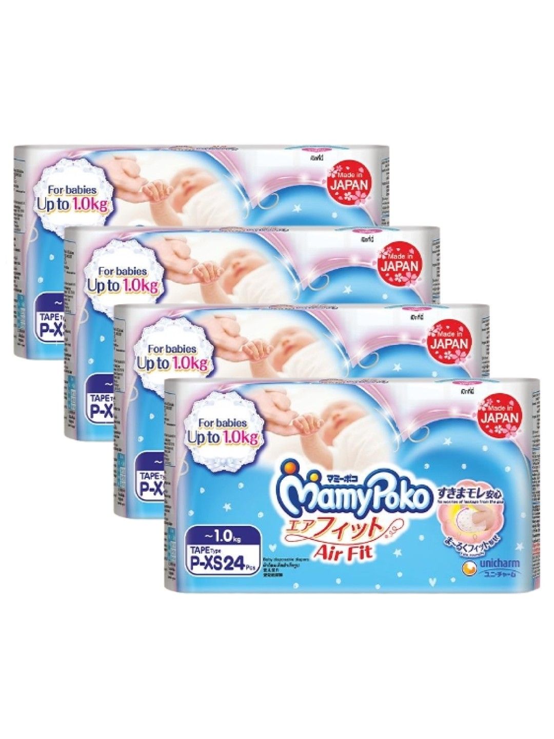 MamyPoko Airfit (Preemie) Tape Diaper P-XS 24s x 4 packs (96 pcs)